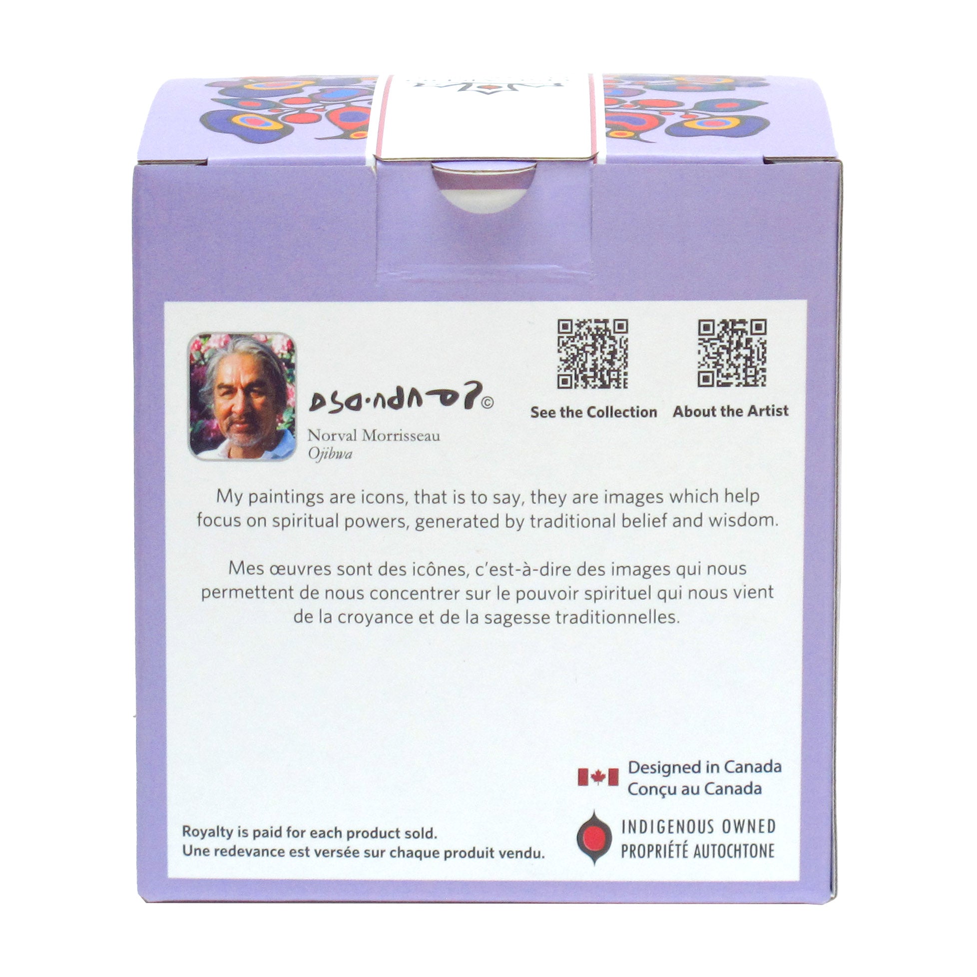 Norval Morrisseau Woodland Floral Glass Ornament