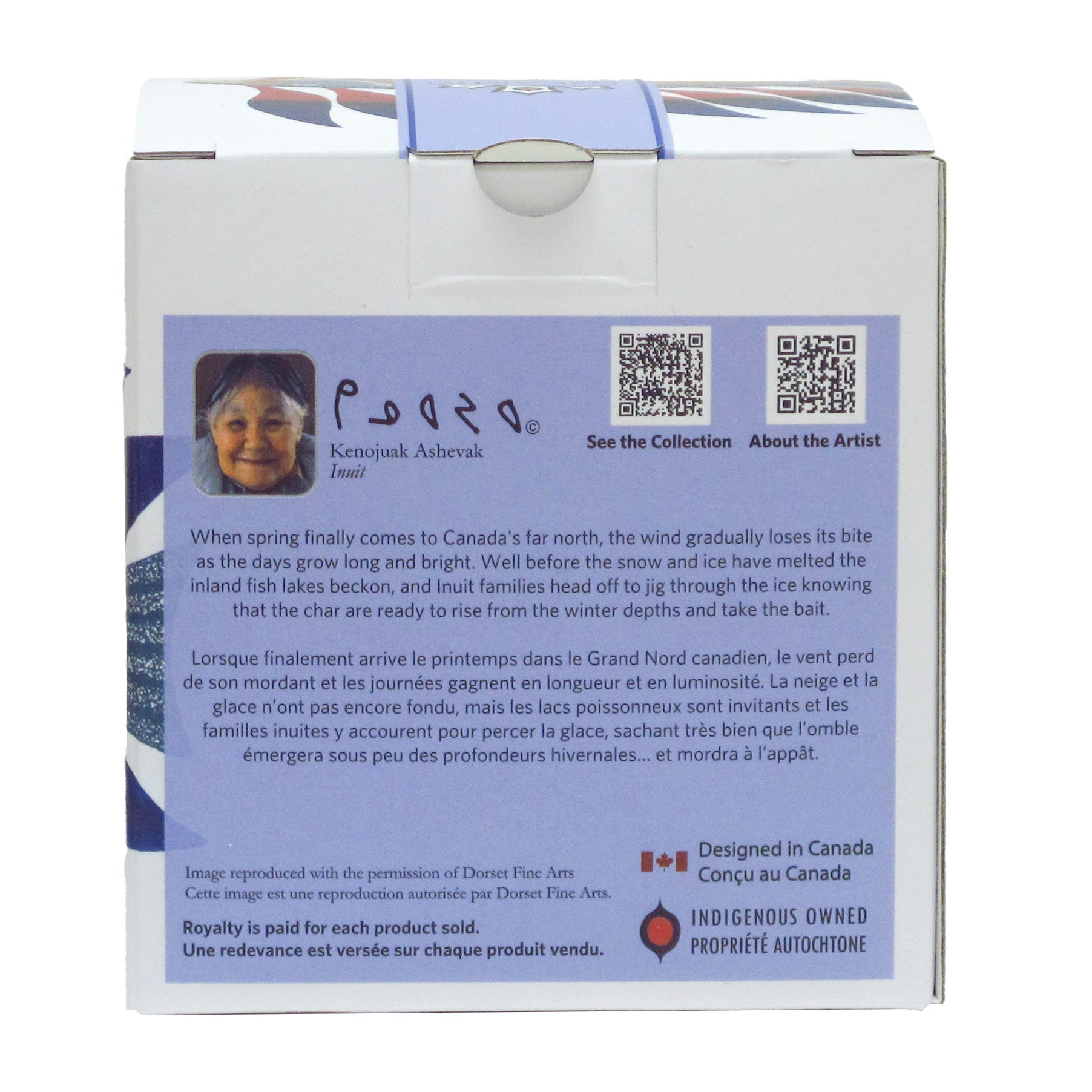 Kenojuak Ashevak Luminous Char Glass Ornament