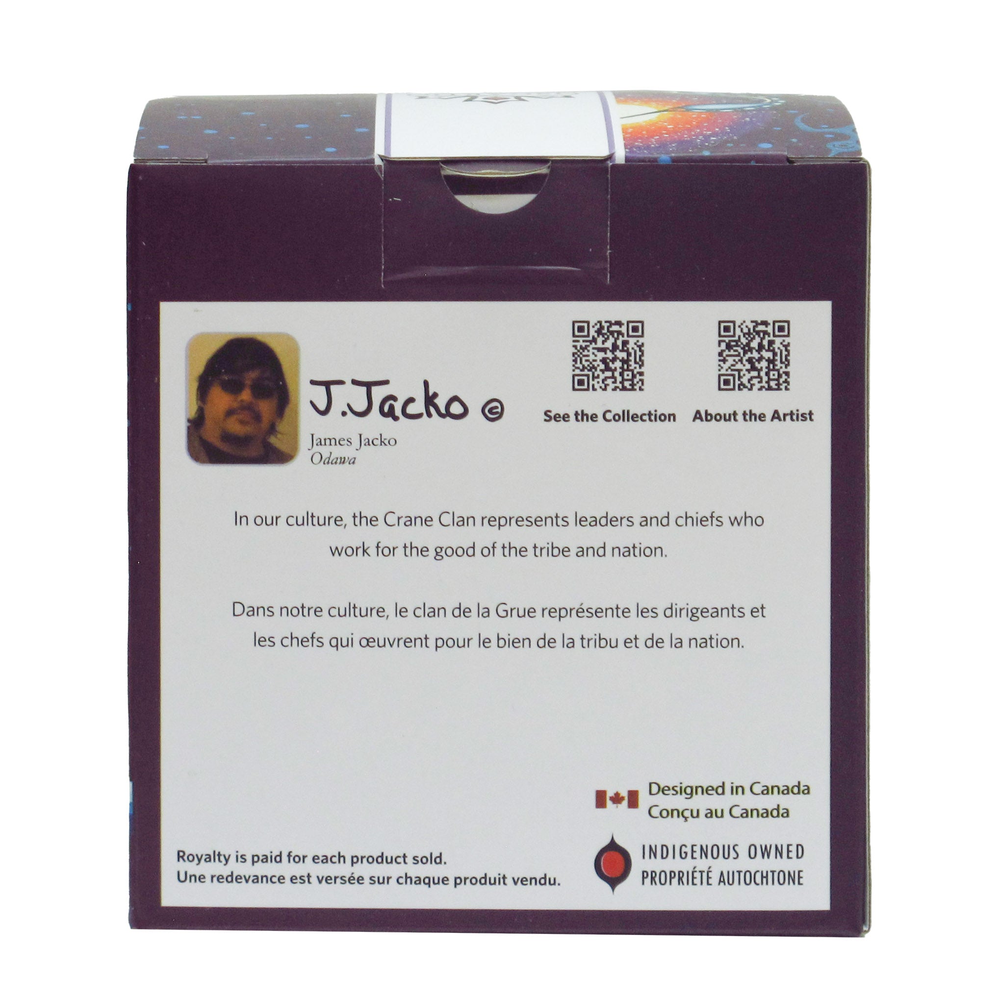 James Jacko Crane Glass Ornament